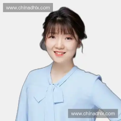 顾娜